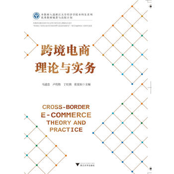 �羳�����Փ�c��(sh��)��(w��)