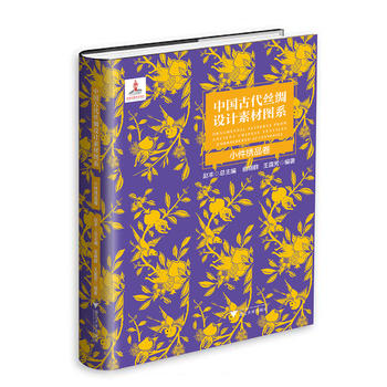 �Ї�(gu��)�Ŵ��z�I�O(sh��)Ӌ(j��)�زĈDϵ��С���CƷ��