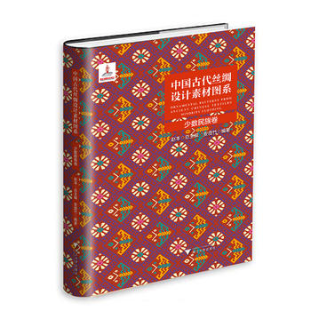 �Ї�(gu��)�Ŵ��z�I�O(sh��)Ӌ(j��)�زĈDϵ���ٔ�(sh��)�����