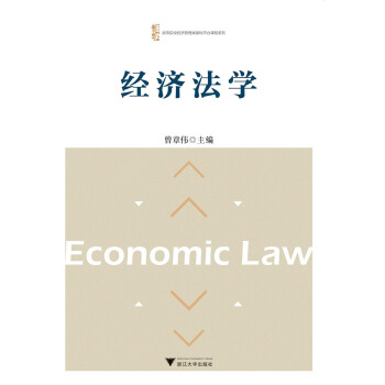 ��(j��ng)�����W(xu��)