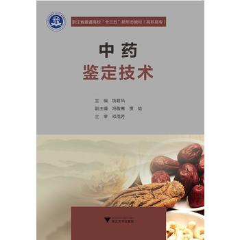 ��ˎ�b�����g(sh��)