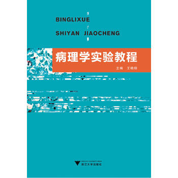 ����W(xu��)��(sh��)�(y��n)�̳�