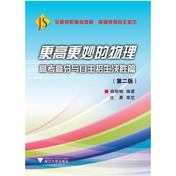 ���߸�������������߿��߷��c���������Q��ƪ���ڶ��棩