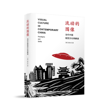 ����(d��ng)�ĈD�񣺮�(d��ng)���Ї�(gu��)ҕ�X(ju��)�Ļ��ٽ��x