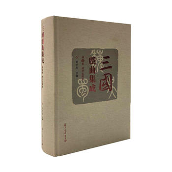 �����������ɡ����������