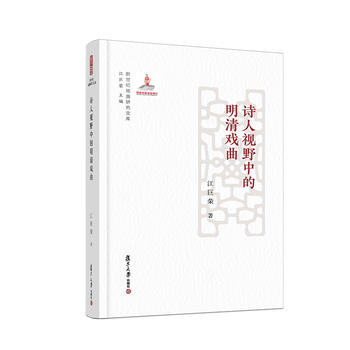 Ԋ��ҕҰ�е���������������o(j��)�����о��Ď죩