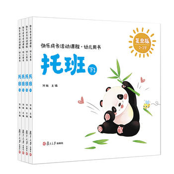 �옷���L����n�̡��׃��Õ����а��£����옷���L����n�̣�