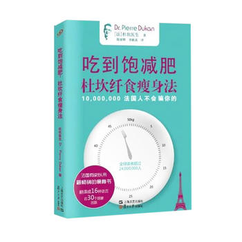 �Ե�p�ʣ��ſ��wʳ������