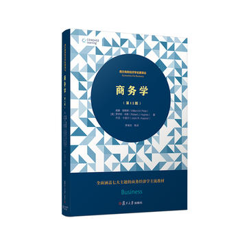 �̄ՌW(�����̄ս����W�����g��)