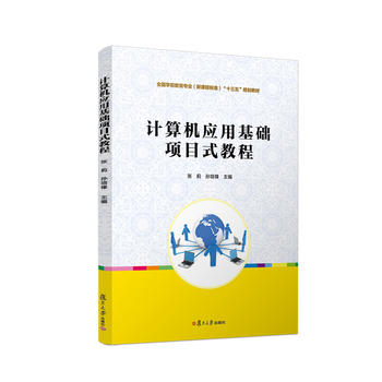 Ӌ(j��)��C(j��)��(y��ng)�û��A(ch��)�(xi��ng)Ŀʽ�̳� ��ȫ��(gu��)�W(xu��)ǰ�ߵ��I(y��)����Ҏ(gu��)���̲ģ�