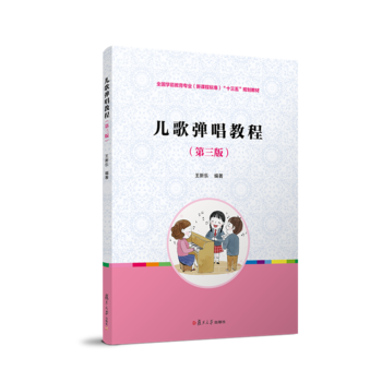 ���菗���̳̣������棩[ȫ���Wǰ�������I(y��)�����n�̘˜ʣ�Ҏ(gu��)���̲�]