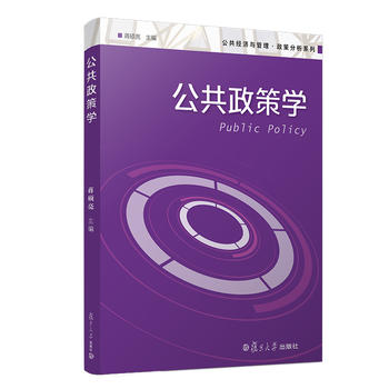 �������ߌW(xu��)��������(j��ng)��(j��)�c���������߷���ϵ�У�