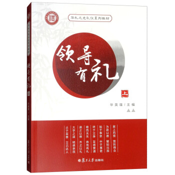 �I(l��ng)��(d��o)�жY���ϣ�/�A�Y֮��ϵ�жY�x�̲�