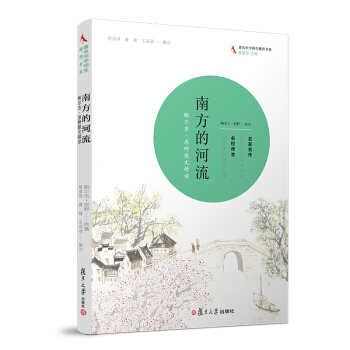 �����ЌW(xu��)�������]��ϵ���Ϸ��ĺ������U������ԭҰɢ�ľ��x