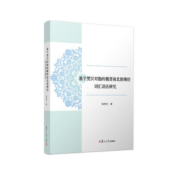 ������h��(du��)����κ�x�ϱ�����(j��ng)�~�R�Z���о�