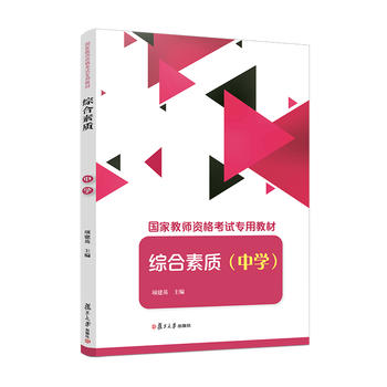 �C�����|(zh��)(�ЌW(xu��))�����ҽ̎��Y��ԇ���ý̲ģ�