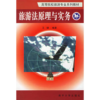 ���η�ԭ���c��(sh��)��(w��)�����ߵ�ԺУ���Ό��I(y��)ϵ�н̲�