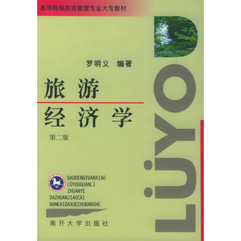 ���ν�(j��ng)��(j��)�W(xu��)���ڶ��棩�����ߵ�ԺУ���ι��팣�I(y��)�󌣽̲�