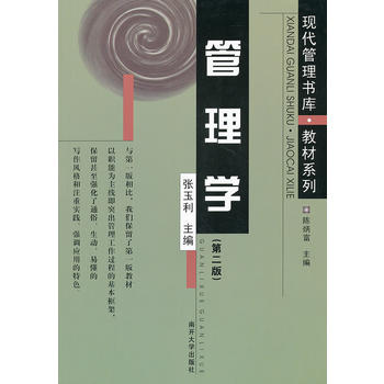 ����W(xu��)���ڶ��棩�����F(xi��n)�������(sh��)��(k��)���̲�ϵ��