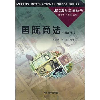 ��(gu��)�H�̷�����2�棩