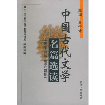 �Ї�(gu��)�Ŵ��ČW(xu��)��ƪ�x�x �����؃ɝh����(gu��)��������