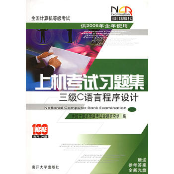 �ϙC��ԇ���}������C�Z�Գ����O(sh��)Ӌ����CD-ROM��Pһ����