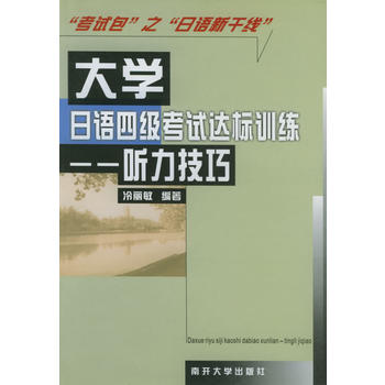 ��W(xu��)���Z�ļ���ԇ�_��Ӗ(x��n)���� ������