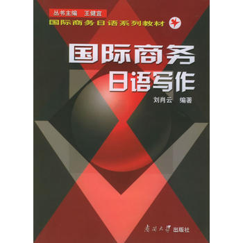 ��(gu��)�H�̄�(w��)���Z(y��)��(xi��)��������(gu��)�H�̄�(w��)���Z(y��)ϵ�н̲�