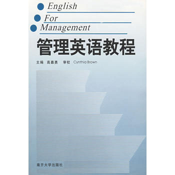 ����Ӣ�Z(y��)�̳�