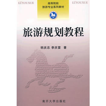 ����Ҏ(gu��)���̳�