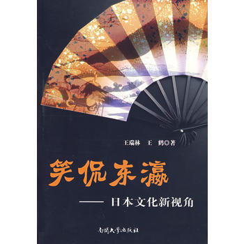 Ц٩�|孡����ձ��Ļ���ҕ��