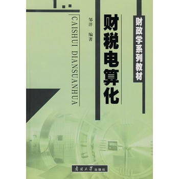 ؔ(c��i)����㻯��ؔ(c��i)���W(xu��)ϵ�н̲ģ�����P��