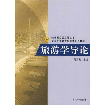 ���ΌW��(d��o)Փ