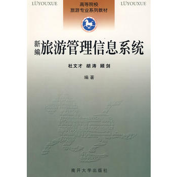 �¾����ι�����Ϣϵ�y(t��ng)