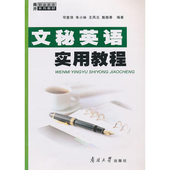 ����Ӣ�Z ��(sh��)�ý̳�