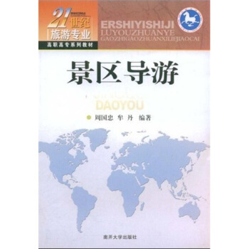 ���^(q��)��(d��o)��/21���o���Ό��I(y��)�����ߌ�ϵ�н̲�