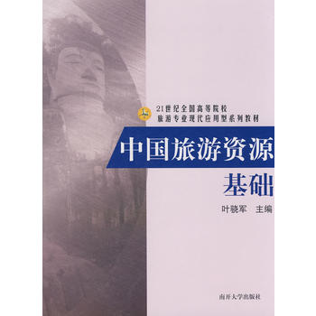 �Ї������YԴ���A(ch��)