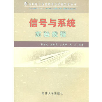 ��̖�cϵ�y(t��ng)���̳�