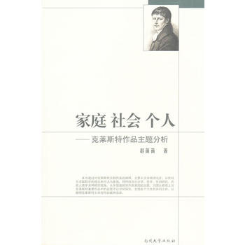 ��ͥ������ˡ������R˹����Ʒ���}����