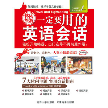 ���e����һ��Ҫ�õ�Ӣ�Z��(hu��)Ԓ