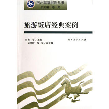 ����꽛(j��ng)�䰸��