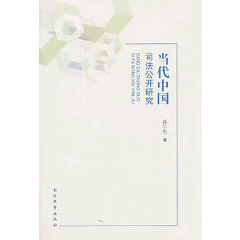 ��(d��ng)���Ї�˾�����_�о�