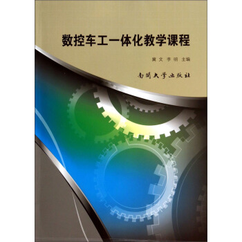 ��(sh��)��܇��һ�w���̌W(xu��)�n��