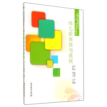 �׃����������̳�(ȫ���W(xu��)ǰ�������I(y��)ʮ����ϵ��Ҏ(gu��)���̲�)