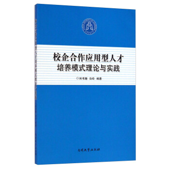 У�������(y��ng)�����˲����B(y��ng)ģʽ��Փ�c���`