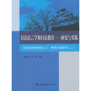 ���Z(y��)�Z(y��)�ԌW(xu��)�����Z(y��)�������о��c��(sh��)�`