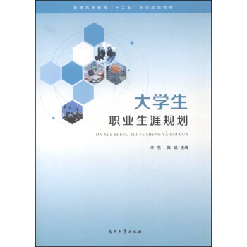 ��W���I(y��)����Ҏ(gu��)��/��ͨ�ߵȽ�����ʮ���塱ϵ��Ҏ(gu��)���̲�