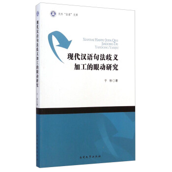 �F(xi��n)���h�Z�䷨���x�ӹ����ۄ��о�