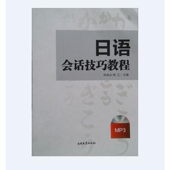 ���Z��(hu��)Ԓ���ɽ̳�