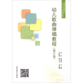 �׃����������̳̣���ӆ�棩